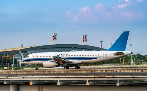 铁岭空运武汉机场